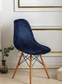 1pc Plain Stretchy Chair Slipcover - Navy Blue - View 1