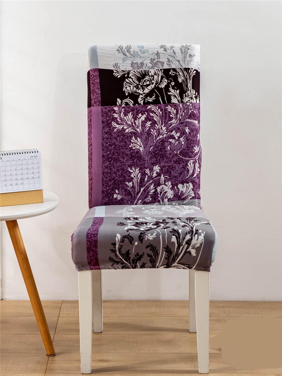 1pc Floral Pattern Stretchy Chair Slipcover - Multicolor - View 1