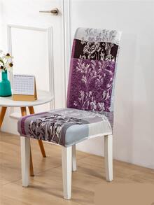 1pc Floral Pattern Stretchy Chair Slipcover - Multicolor - View 3