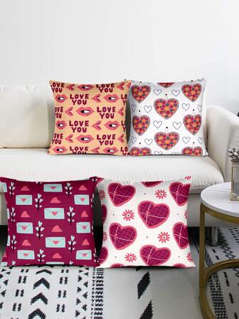 4入組愛心和字母圖案靠墊套不附帶墊芯墊芯