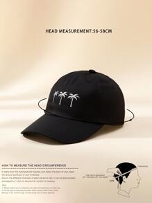 Coconut Tree Pattern Baseball Cap Casual - Black - View 4