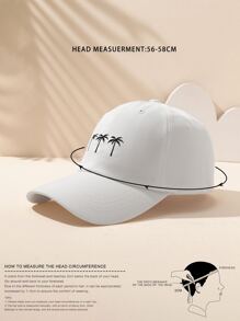 Gorra de béisbol con estampado de árbol de coco - Blanco - Ver 5