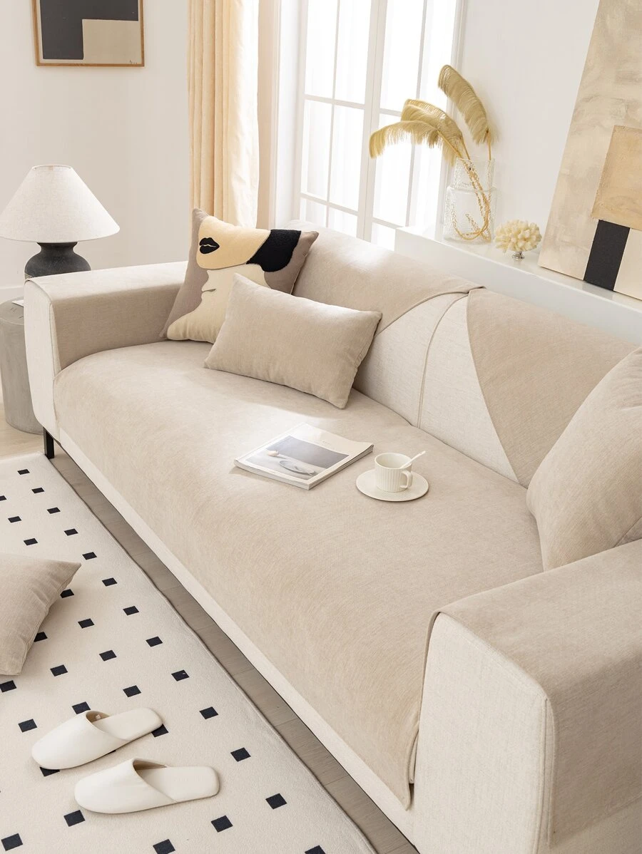 1pc Solid Color Sofa Towel - Beige - View 1