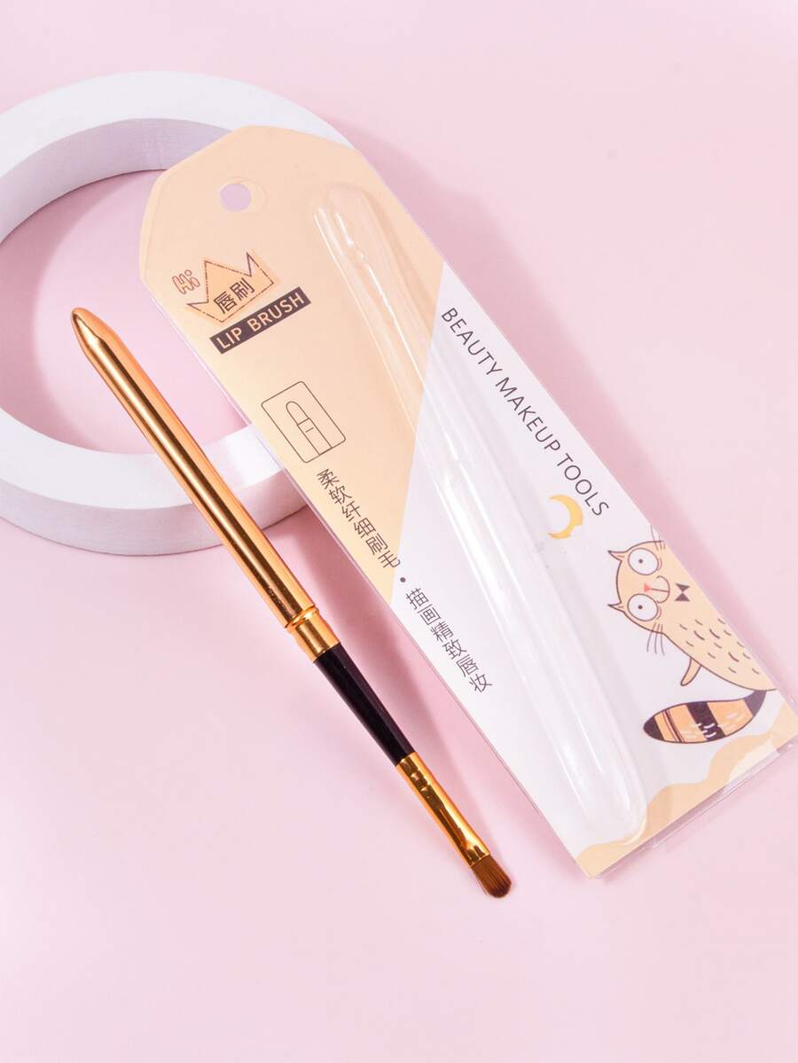 1 件初学者唇刷，轻巧便携，带盖，优质化妆刷工具 - 金色 - 查看 1