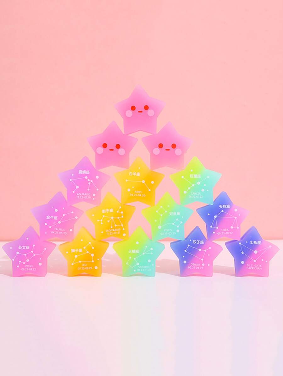 創意12星座可愛五角星橡皮擦盲盒組2入 - 彩色 - 查看 1