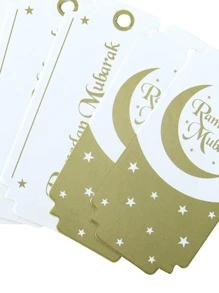 8pcs Kareem Hang Tags With Moon Design - Multicolor - View 4