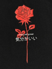 Manfinity Men Floral & Japanese Letter Graphic Tee - Black - View 3