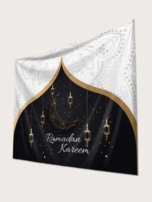 1pc Eid Letter Graphic Tapestry - Multicolor - View 2