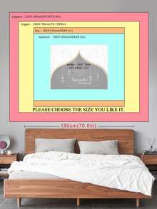 1pc Eid Letter Graphic Tapestry - Multicolor - View 3