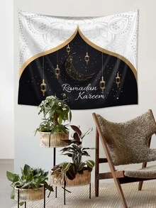 1pc Eid Letter Graphic Tapestry - Multicolor - View 7