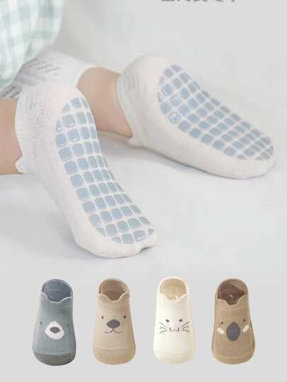 4雙嬰兒卡通動物圖案襪子