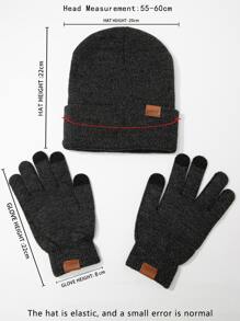 男士字母標籤細節翻邊豆豆帽和手套 - 深灰色 - 查看 3
