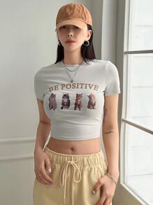 DAZY 猫咪字母图案短款T恤 复活节 - 淺灰色 - 查看 7