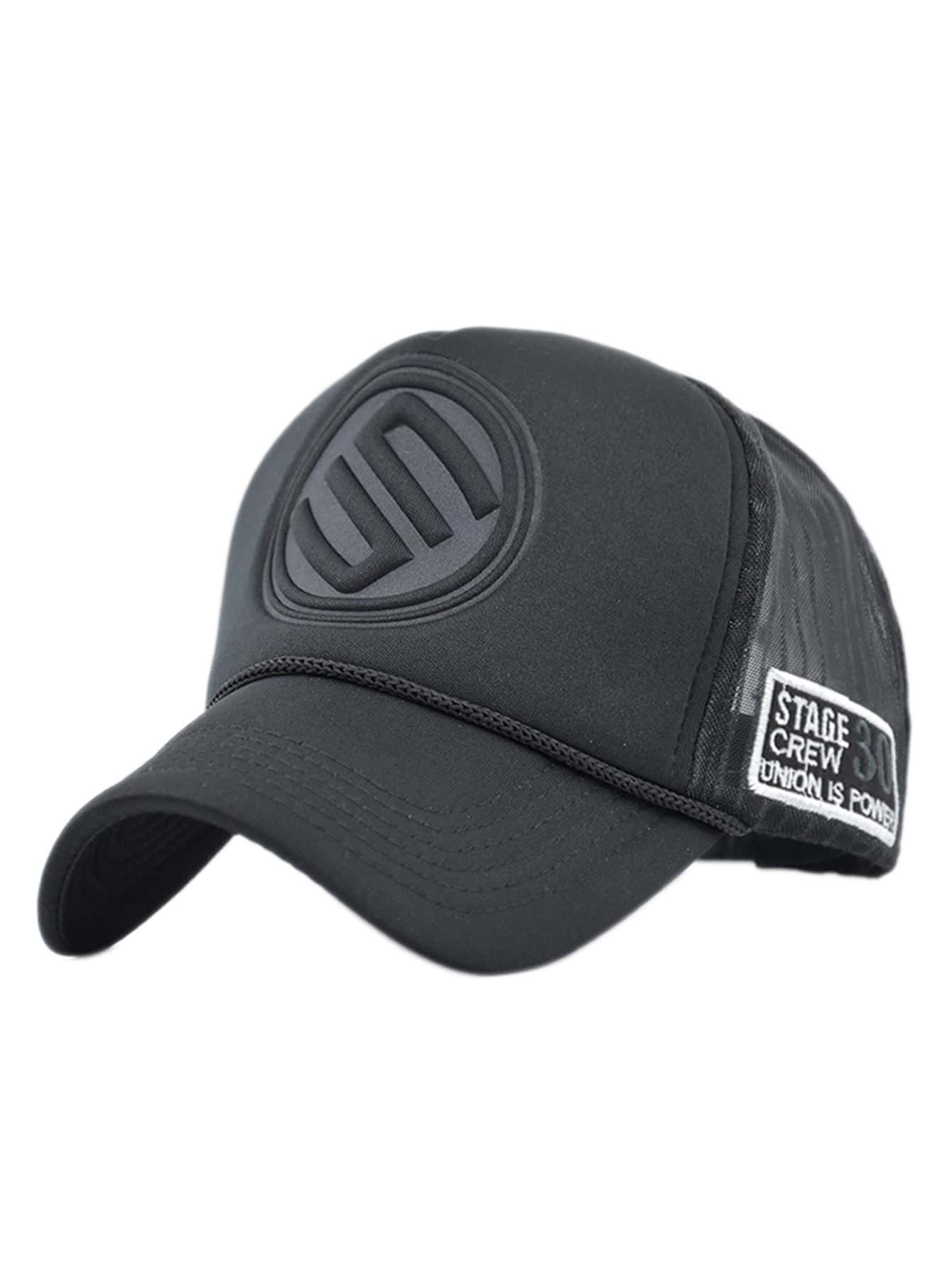 Letter Embroidered Baseball Cap - Black - View 1