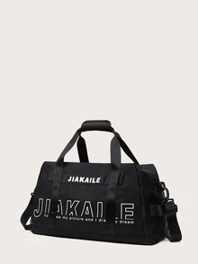 JIAKALIE Slogan Graphic Training Bag - Black - View 2