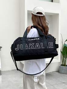 JIAKALIE Slogan Graphic Training Bag - Black - View 5