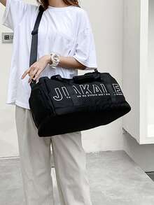 JIAKALIE Slogan Graphic Training Bag - Black - View 7