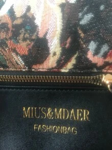 Floral & Letter Graphic Classic Backpack - Brown - View 4