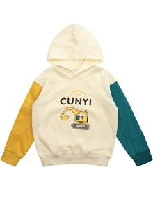 男孩字母和卡通圖案落肩袖連帽衫