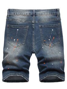 Manfinity Hombres Shorts en mezclilla de cráneo & con parche de bandera desgarro - Azul lavado medio - Ver 2