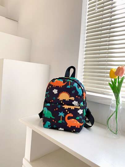 男孩卡通恐龍和棕櫚樹圖案經典背包