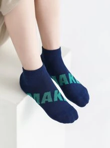 5雙男孩字母圖案短襪