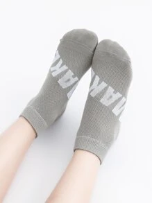 5雙男孩字母圖案短襪