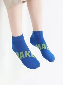 5雙男孩字母圖案短襪