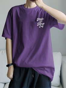 Manfinity Hypemode 男士時尚標語印花掉肩寬鬆t恤 - 紫色 - 查看 2