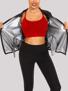 撞色滾邊拉鏈開襟運動衛衣 - 黑色 - 查看 5