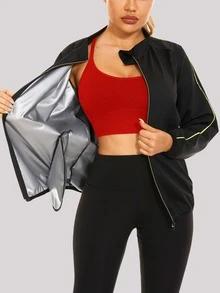 撞色滾邊拉鏈開襟運動衛衣 - 黑色 - 查看 6