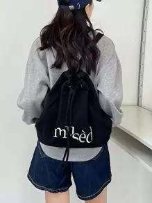 帆布刺繡字母束口背包，旅遊度假肩背包，學生校園背包，大容量，可放筆記本電腦，攜帶方便輕便，適用於青少年女孩、女性大學生，非常適合辦公室、大學、小學、初中、高中、工作、商務、通勤、體育場館和運動場地