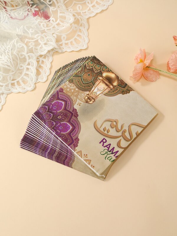 20pcs Ramadan Kareem Disposable Napkins