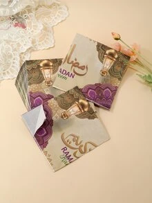20pcs Ramadan Kareem Disposable Napkins - Multicolor - View 4