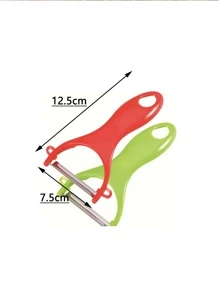 1入組不銹鋼多功能水果削皮器