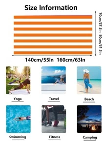 1 khăn tắm sọc - Nhiều màu - Xem 2