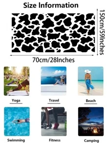 1入組奶牛圖案海灘現代超細纖維沙灘巾適用於旅行 - 彩色 - 查看 3