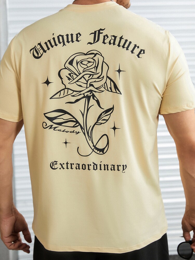 Manfinity 男士花卉和字母圖案T恤 - 杏色 - 查看 6