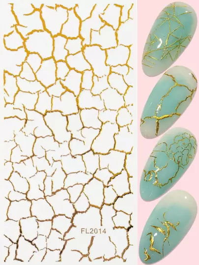 1张裂纹图案美甲贴纸 DIY美甲用品