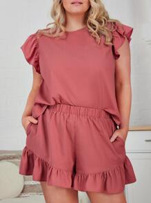 SHEIN LUNE Plus Ruffle Trim Top & Shorts - Pink - View 2