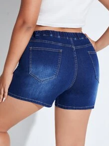 SHEIN Essnce 大碼腰部抽繩破洞抽鬚牛仔短褲 - 深色水洗藍 - 查看 2