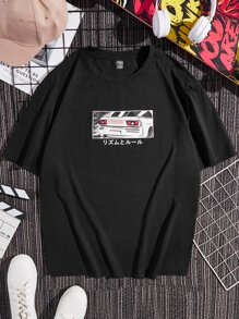 Manfinity RebelGame T-shirt Imprimé Pour Homme À Coupe Ample, Lettres Japonaises Et Voiture Imprimée