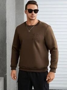 Manfinity Men Plus Letter Embroidery Sweatshirt - Mocha Brown - View 6
