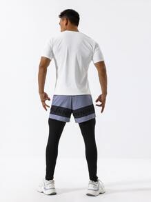 Hombres Pantalones deportivos con estampado de letra 2 en 1 - Multicolor - Ver 5