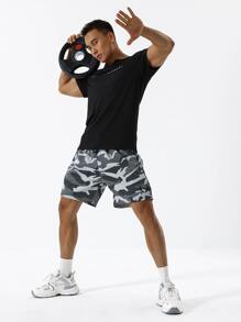 Manfinity Sport Corelite Men Camo Print Drawstring Waist Sports Shorts - Grey - View 3