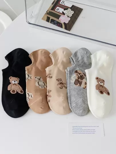 5双可爱小熊图案女士浅口船袜，韩日风格，适合日常搭配运动鞋穿着