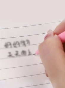 4pcs Alpaca Decor Ballpoint Pen - Multicolor - View 2