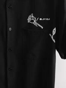 Manfinity Men Letter Graphic Shirt & Drawstring Waist Shorts Without Tee - Black - View 3