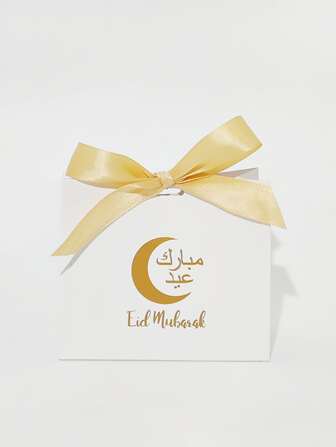 10pcs Eid Letter Graphic Bow Decor Gift Box, Simple Paper Gift Packaging Box For Party