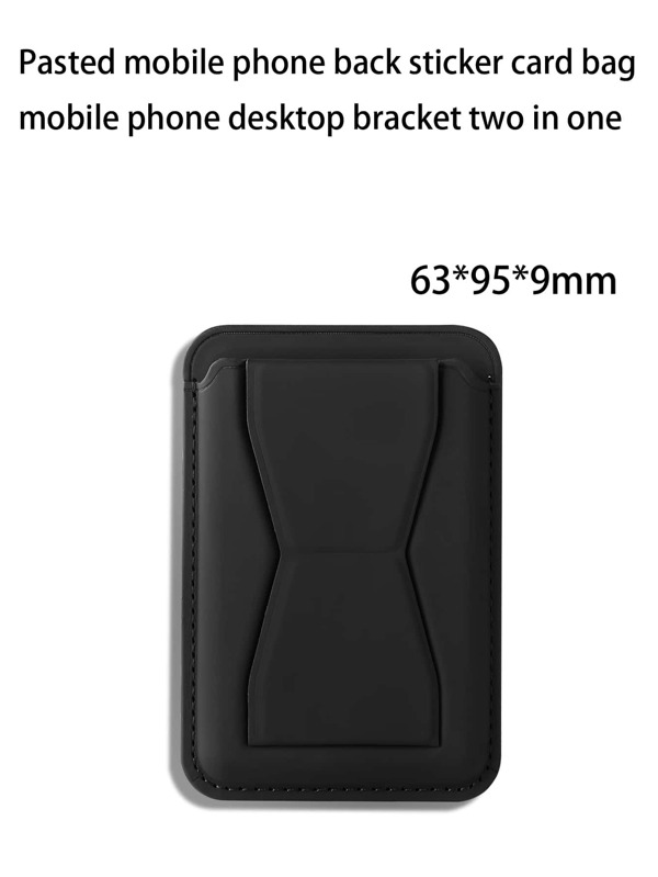 Plain Adhesive Phone Card Holder Bag SHEIN USA